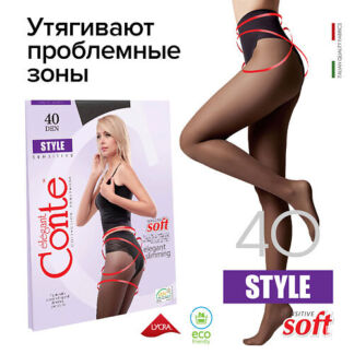 CONTE ELEGANT Колготки женские STYLE 40 den р.2, nero