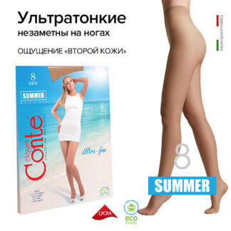 CONTE ELEGANT Колготки женские SUMMER 8 р.2, bronz