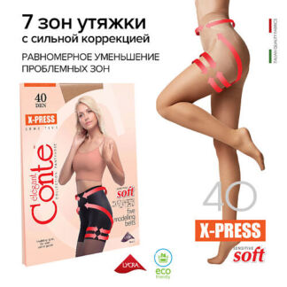 CONTE ELEGANT Колготки женские X-PRESS Soft 40 р.2 bronz