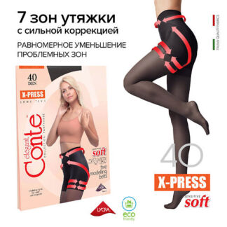 CONTE ELEGANT Колготки женские X-PRESS Soft 40 р.2 nero