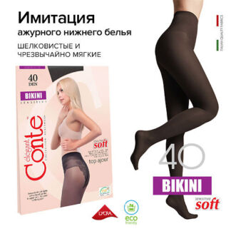 CONTE ELEGANT Колготки женские BIKINI 40 р.2 nero