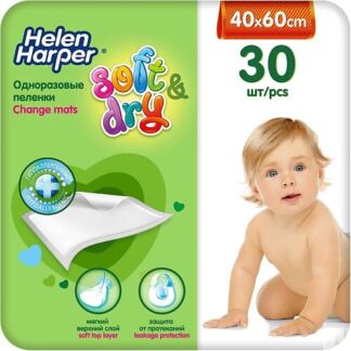 HELEN HARPER Детские впитывающие пеленки Soft&Dry 40х60 (30 шт)
