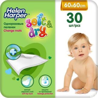 HELEN HARPER Детские впитывающие пеленки Soft&Dry 60х60 (30 шт)