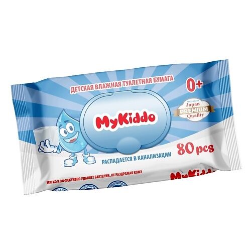 MYKIDDO Влажная туалетная бумага детская MPL085898 фото 1