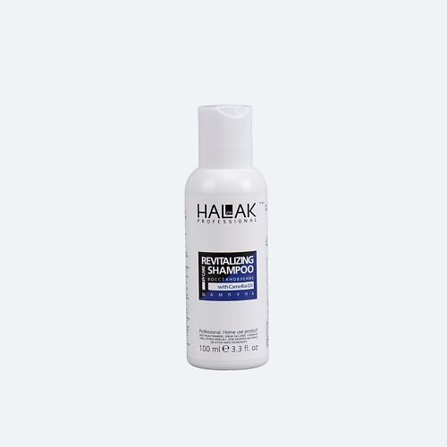 HALAK PROFESSIONAL Шампунь восстановление Revitalizing Shampoo MPL091842 фото 1