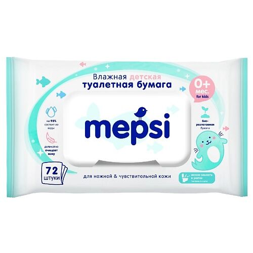 MEPSI Влажная туалетная бумага  для детей MPL096835 фото 1