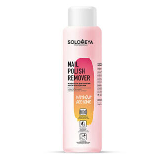 SOLOMEYA Жидкость для снятия лака без ацетона Nail Polish Remover without a