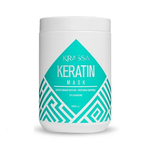 KRASSA Professional Keratin Маска для волос с кератином 1000.0