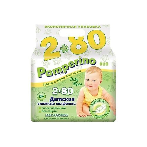 PAMPERINO Влажные салфетки детские DUO MPL123058 фото 1