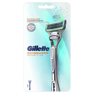 GILLETTE Бритва с 1 сменной кассетой SKINGUARD Sensitive