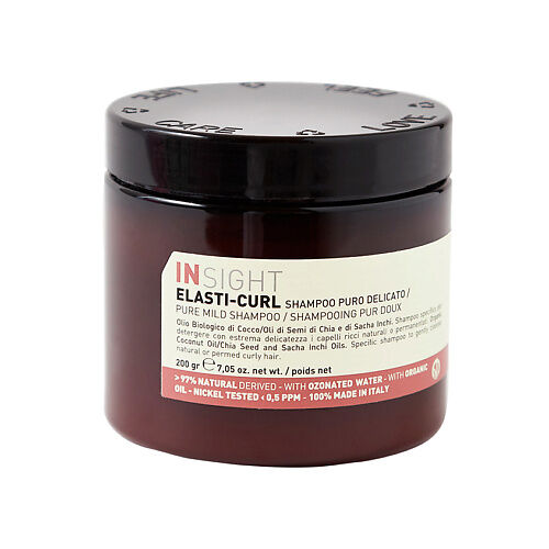 Увлажняющий шампунь-воск для кудрявых волос ELASTI-CURL Pure mild shampoo