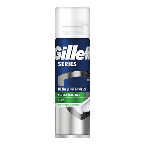 GILLETTE Пена для бритья Sensitive (для чувствительной кожи) с алоэ GIL261567 фото 1