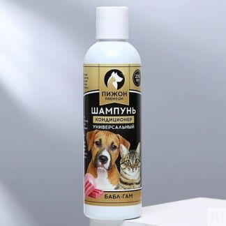 Шампунь-кондиционер для кошек и собак, с ароматом Bubble Gum 250 МЛ