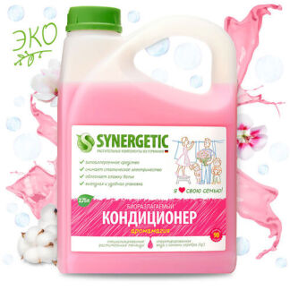 SYNERGETIC Кондиционер для белья "Аромамагия" гипоаллергенный