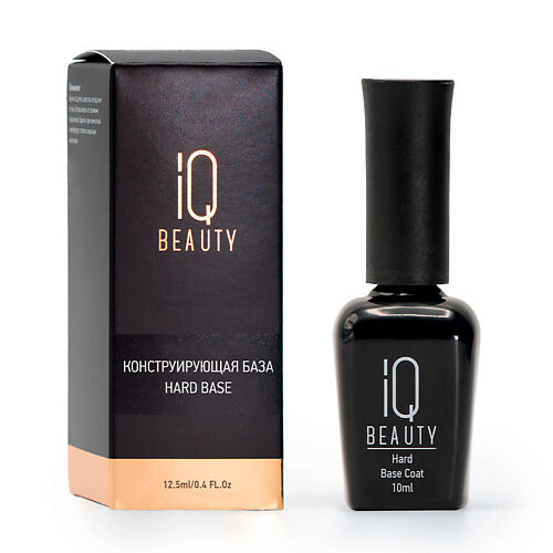 IQ BEAUTY Конструирующая база Hard Base MPL109898 фото 1