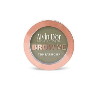 ALVIN D’OR Тени для бровей Brow me