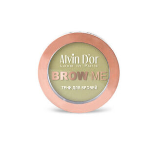 ALVIN D’OR Тени для бровей Brow me