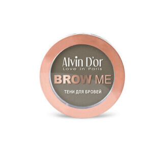 ALVIN D’OR Тени для бровей Brow me