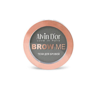 ALVIN D’OR Тени для бровей Brow me