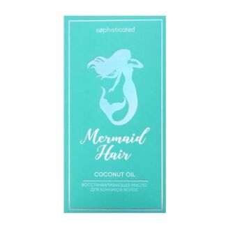 TAKE AND GO Восстанавливающее масло для кончиков волос Mermaid