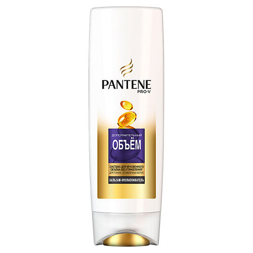 PANTENE Бальзам-ополаскиватель Дополнительный объем PNT662150 фото 1