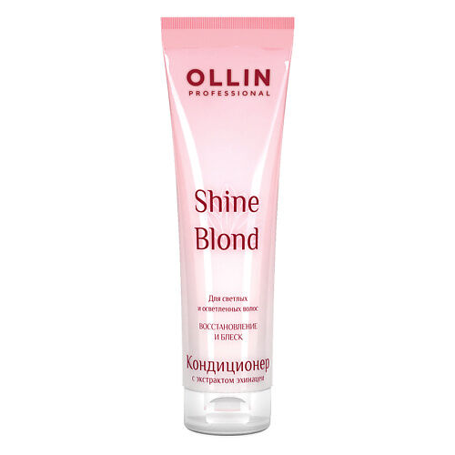 OLLIN PROFESSIONAL Кондиционер с экстрактом эхинацеи OLLIN SHINE BLOND OLL000111 фото 1