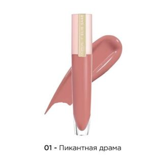 L'ORÉAL PARIS Лимитированный блеск для губ из коллекции L'Oréal Paris х Eli