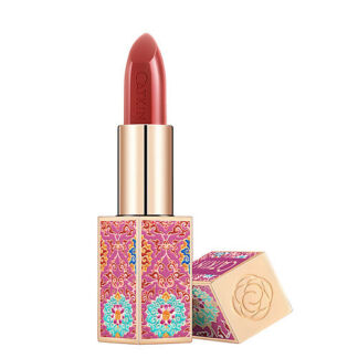 CATKIN Помада для губ MOISTURIZING LIPSTICK