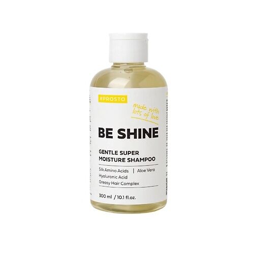 PROSTO COSMETICS Шампунь  BE SHINE для сияния и блеска волос MPL051792 фото 1