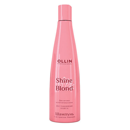 OLLIN PROFESSIONAL Шампунь с экстрактом эхинацеи OLLIN SHINE BLOND OLL000110 фото 1