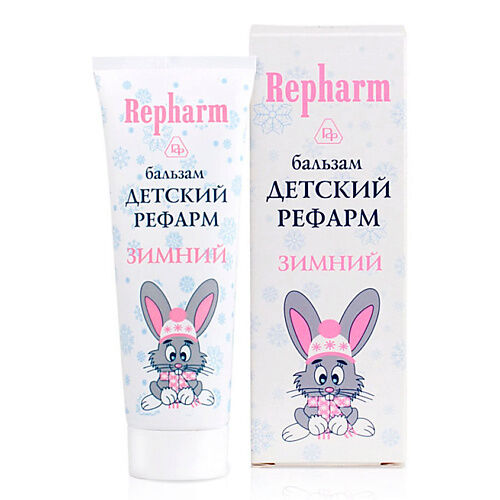 REPHARM Бальзам детский зимний MPL016305 фото 1