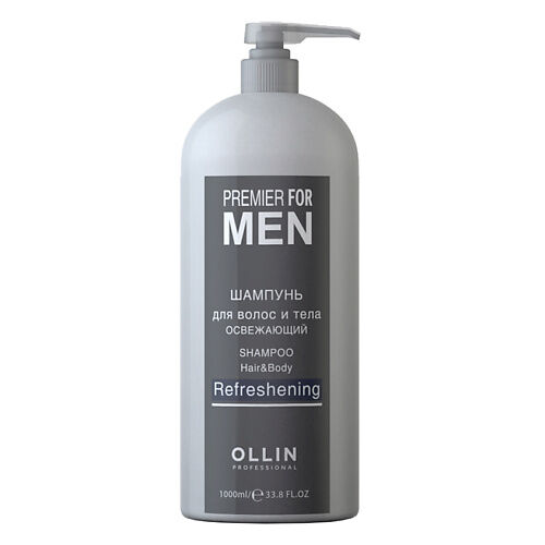 OLLIN PROFESSIONAL Шампунь для волос и тела освежающий OLLIN PREMIER FOR ME