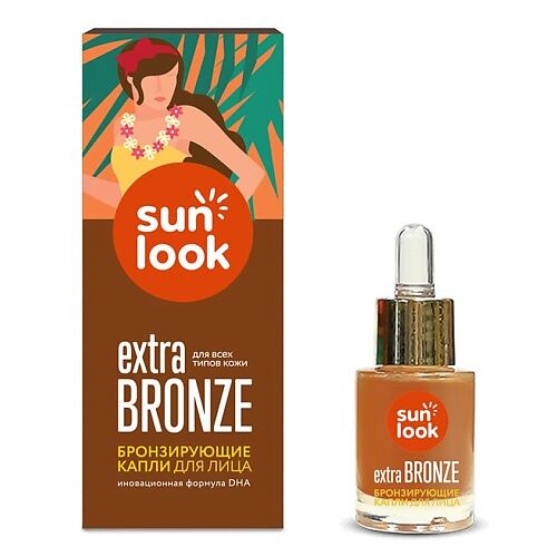 SUN LOOK Капли для лица I LOVE BRONZE бронзирующие MPL003145 фото 1