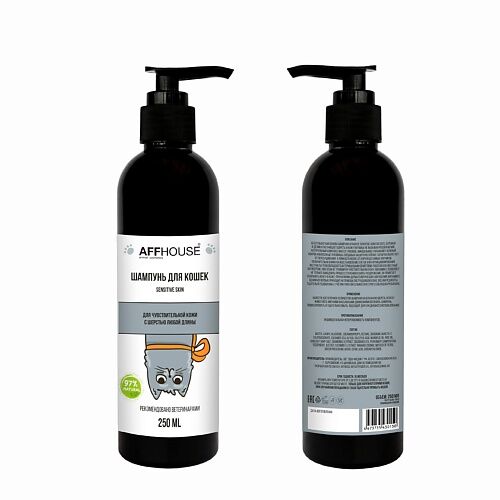 Шампунь для кошек Sensitive skin,  для чувствительной кожи 250 МЛ MPL149075 фото 1