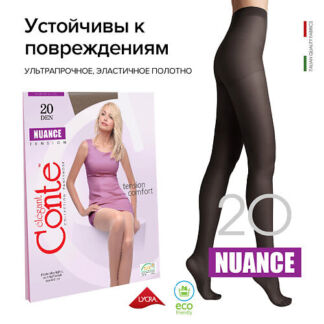 CONTE ELEGANT Колготки женские NUANCE 20 р.2 nero