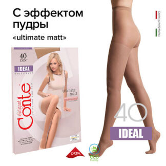 CONTE ELEGANT Колготки женские IDEAL 40 den р.2, bronz