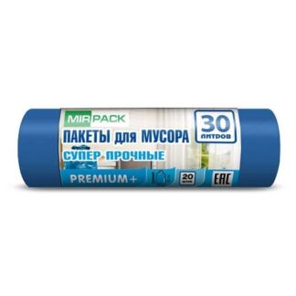 MIRPACK "PREMIUM+" Мешки для мусора, 30 литров