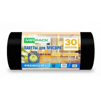 MIRPACK "PREMIUM+" Мешки для мусора, 30 литров