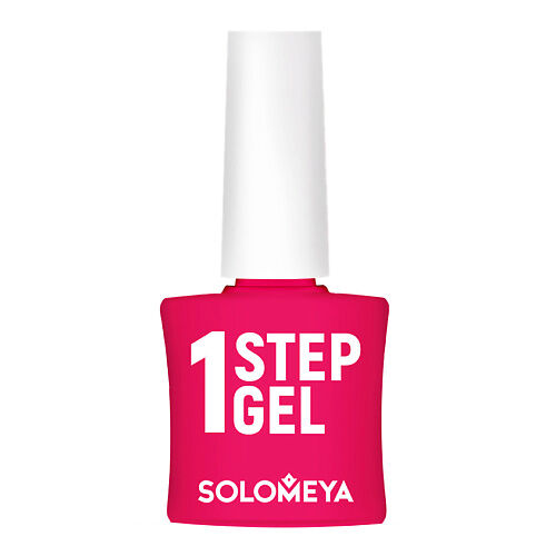 SOLOMEYA Однофазный гель-лак One Step Gel SME000058 фото 1