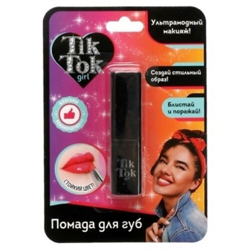 TIK TOK GIRL  Помада для губ MPL036550 фото 1