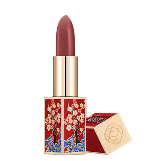 CATKIN Помада для губ SEMI-MATTE LIPSTICK