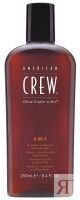 American Crew Classic 3-in-1 - Шампунь, кондиционер и гель для душа 3в1, 25