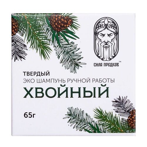 СИЛА ПРЕДКОВ Твердый натуральный шампунь для жирных волос ХВОЙНЫЙ MPL194213 фото 1