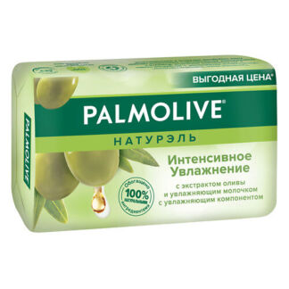 PALMOLIVE Мыло Интенсивное увлажнение