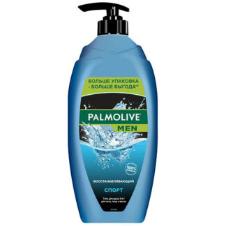 PALMOLIVE Гель для душа 3 в 1 Спорт FOR MEN