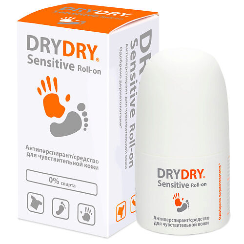 DRY DRY Антиперспирант для чувствительной кожи Sensitive