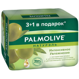 PALMOLIVE Мыло Интенсивное увлажнение