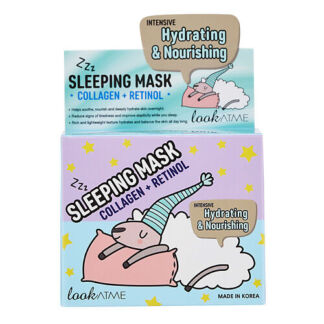 LOOK AT ME Маска для лица ночная с коллагеном и ретинолом Sleeping Mask Col