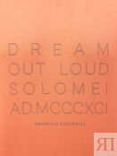 Хлопковая футболка с сезонным принтом Dream Out Loud BRUNELLO CUCINELLI