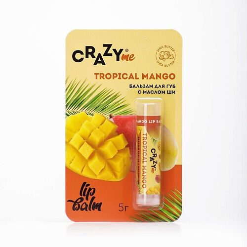 CRAZYME Бальзам для губ Tropical Mango с ароматом Тропическое Манго MPL196082 фото 1